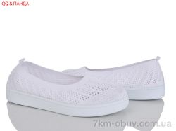 QQ&Панда B5862-1-1 фото