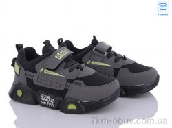 BIG 3471-B10 фото