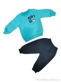 Kids-modnik 4549 зелений реглан-штани фото