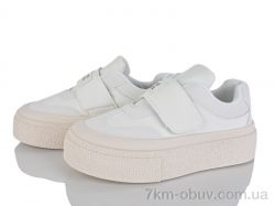 Бабочка-Mengfuna-AESD W6605-41 фото