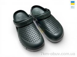 Rai shoes 521 хакі фото