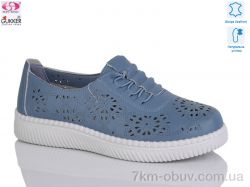 Gukkcr YK2034 фото