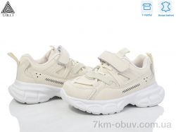 STILLI KIDS TX70-3 шкіра піна фото