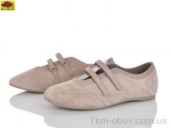 Mei De Li W5231-15 фото