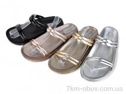 Lion-Lu 783-107 mix фото