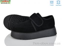 HENGJI-ELENA 71-1 фото