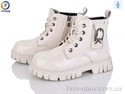 Леопард F032B-11 фото