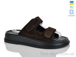 Sali 248 коричн.з. фото