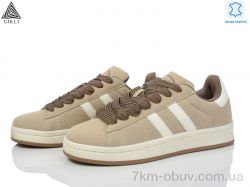 STILLI Group HB570-9 шкіра фото