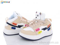 Bessky-Kellaifeng 2794-3B фото