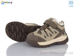 Bessky-Kellaifeng ST55-3A фото