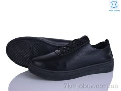 Бабочка-Mengfuna-AESD 383-426 фото