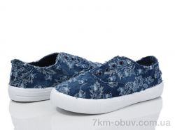 Waldem WH49 cиньо-білий фото