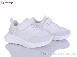 Bessky-Kellaifeng BY5104-8B фото