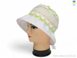 Mabi 0255 білий фото