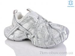 Teetspace-Trasta-Egga WDP1821-100 фото