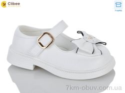 Clibee-Apawwa DB804 white фото