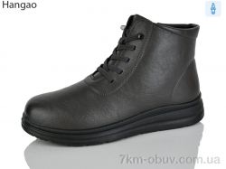 LR.Brother B291-7 фото