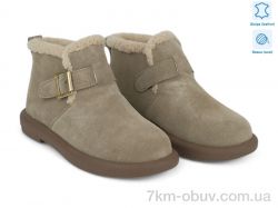 Allshoes 202040 фото