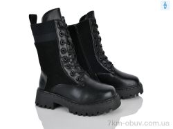 Xifa kids A2323-3A фото