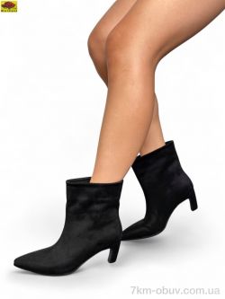 Mei De Li 1210-1 фото