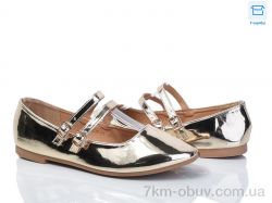 Мир 3984-ABC16-51 фото