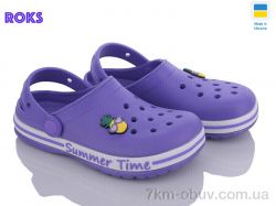Roks Dago 328 фіолет фото