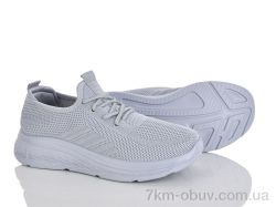 Бабочка-Mengfuna-AESD 399-682 фото