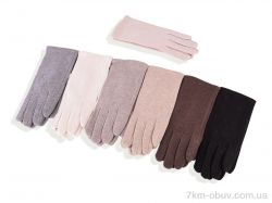 RuBi W01 mix фото