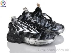 Леопард 14-1 фото