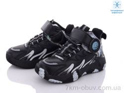 Obuvok B2904-1B фото