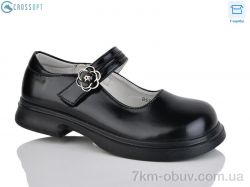 CROSSOPT B5709 чорний фото