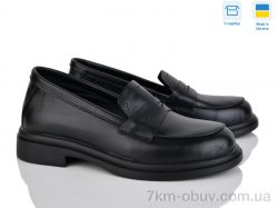 Ailinda 7441-2 фото