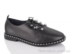 SANLIN 2-87A фото