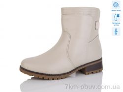 Коронате H559-5 фото