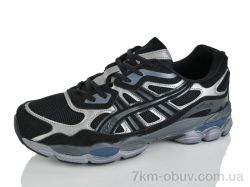 AD ENFP6601-1 фото