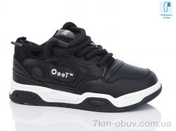 Xifa kids XF01-C11153-0 фото