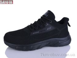 Sayota 635-1 фото