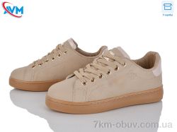 AVM K548-2 фото