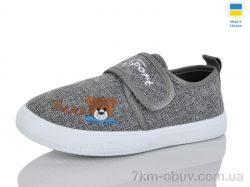 M&L Alex14 8010 сірий фото