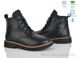 Ailinda 389-2D фото