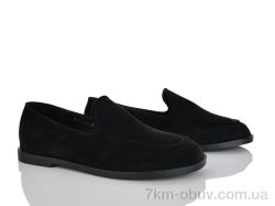 Бабочка-Mengfuna-AESD 6070-124 фото