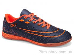 Veer-Demax B2343-12Z фото