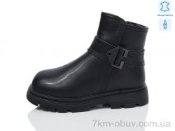 Girnaive B35 шкіра фото