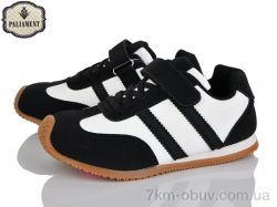 PALIAMENT B0041-1 фото