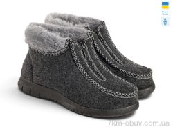 Rai shoes DL3101 сірий фото