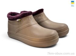 Rai shoes 7004 капучино фото