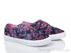 Waldem WH49 синьо-рожевий фото