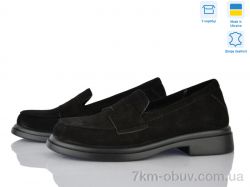 Ailinda 7444-1 фото