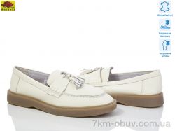 Mei De Li TP308-21 фото